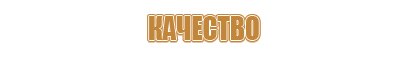 знаки дорожного движения кружок